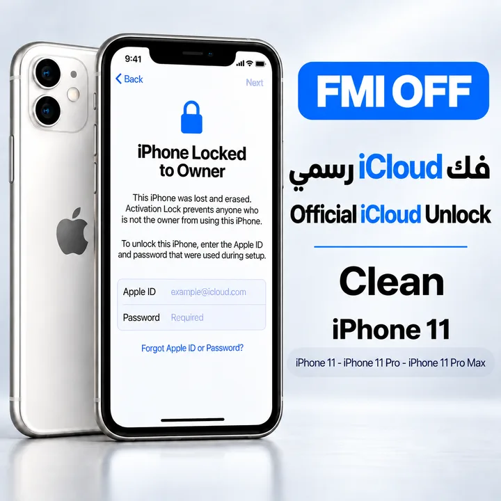 ICLOUD REMOVE ( FMI OFF ) IPhone 11