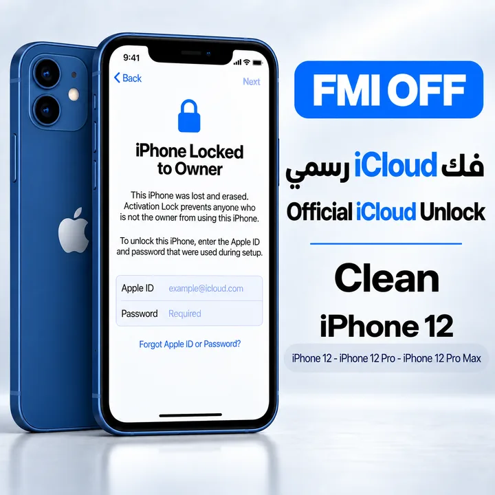 ICLOUD REMOVE ( FMI OFF ) IPhone Series 12