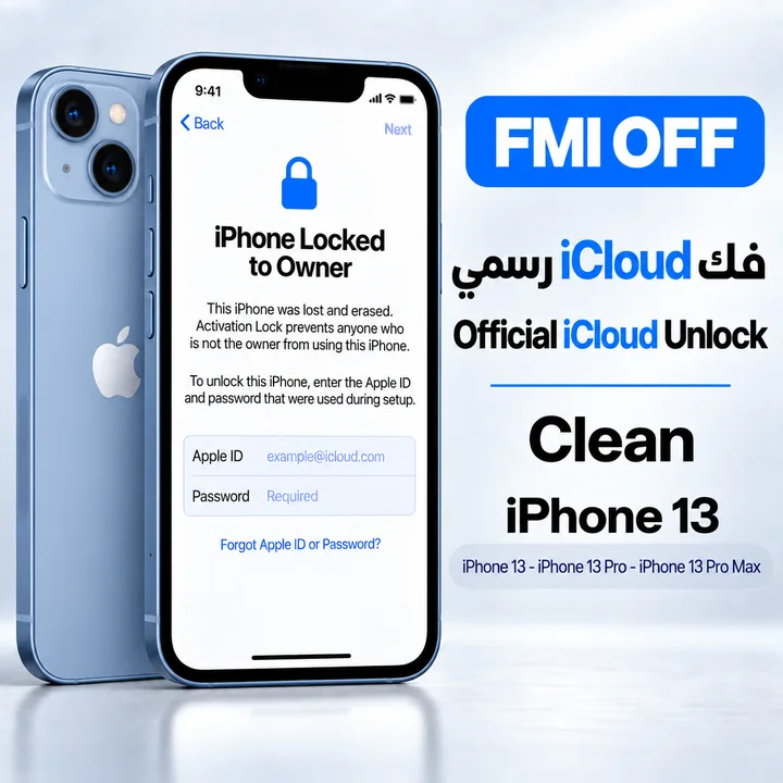 ICLOUD REMOVE ( FMI OFF ) IPhone Series 13