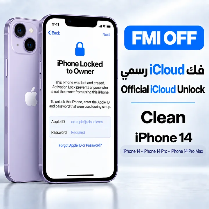 ICLOUD REMOVE ( FMI OFF ) IPhone Series 14
