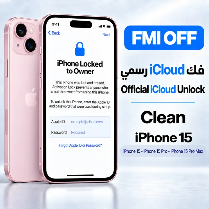 ICLOUD REMOVE ( FMI OFF ) IPhone Series 15