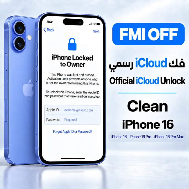 ICLOUD REMOVE ( FMI OFF ) IPhone Series 16