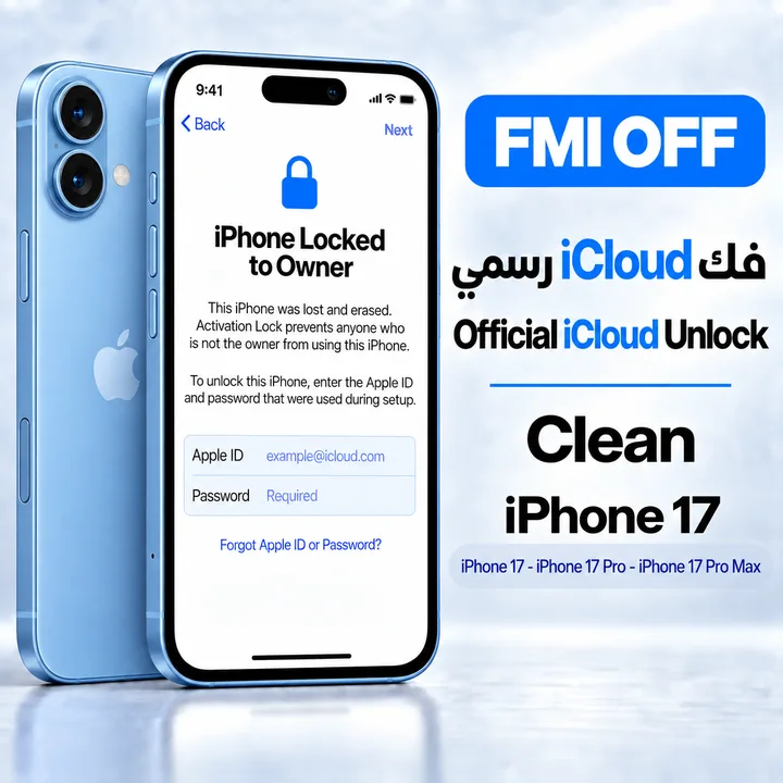 ICLOUD REMOVE ( FMI OFF ) IPhone Series 17