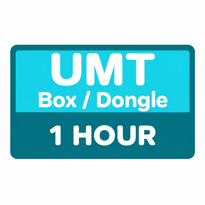 Share Umt Box - 1 Hour