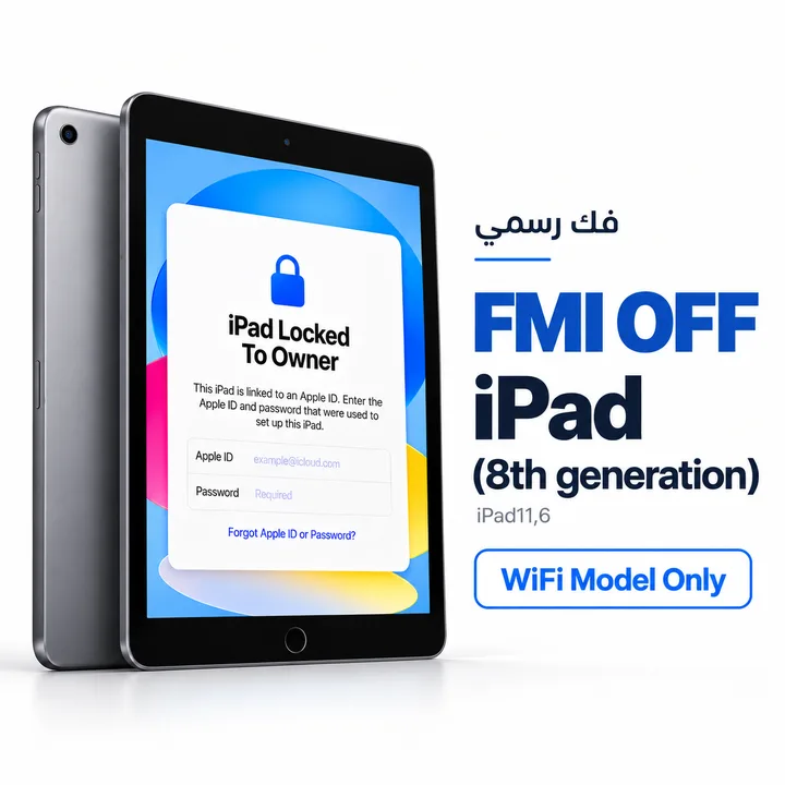 FMI OFF - iPad (8th generation) - WiFi Model Only - [iPad11,6]