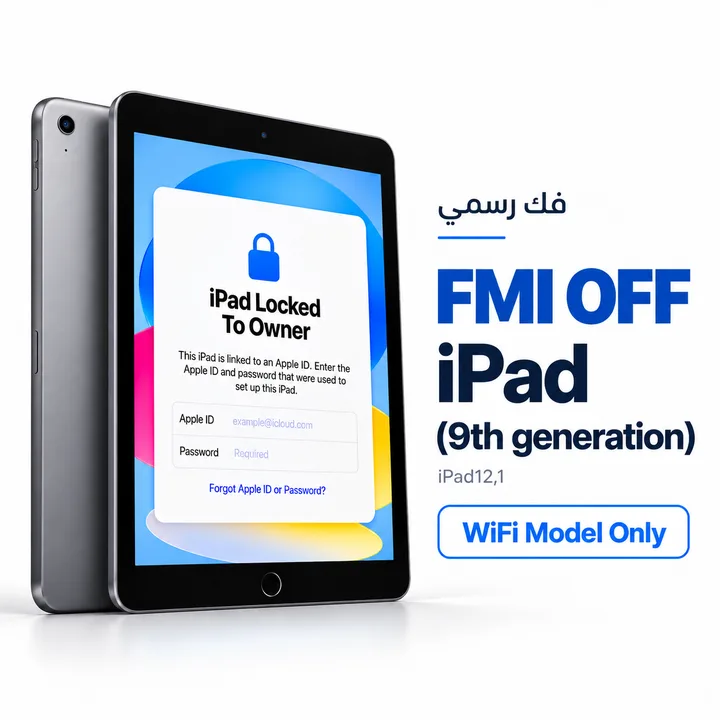 FMI OFF - iPad (9th generation) - WiFi Model Only - [iPad12,1]
