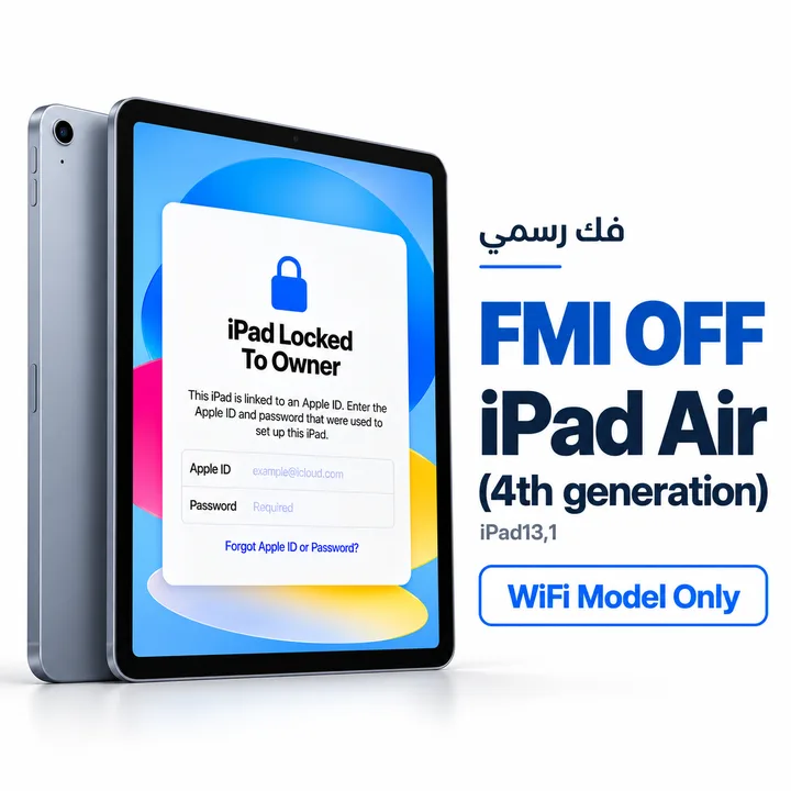FMI OFF - iPad Air (4th generation) - WiFi Model Only - [iPad13,1]