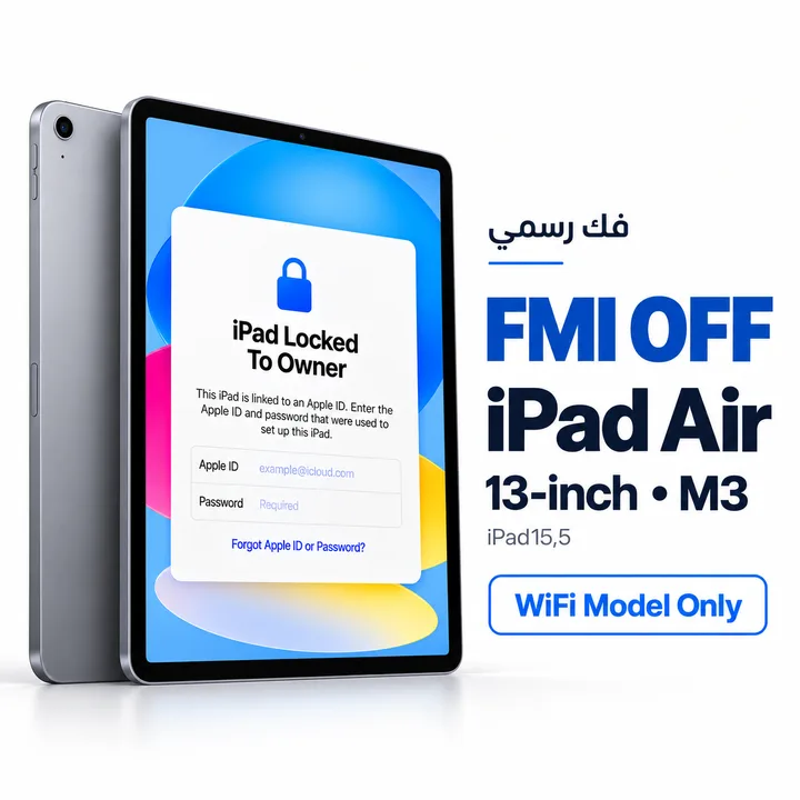 FMI OFF - iPad Air 13-inch • M3 - WiFi Model Only - [iPad15,5]