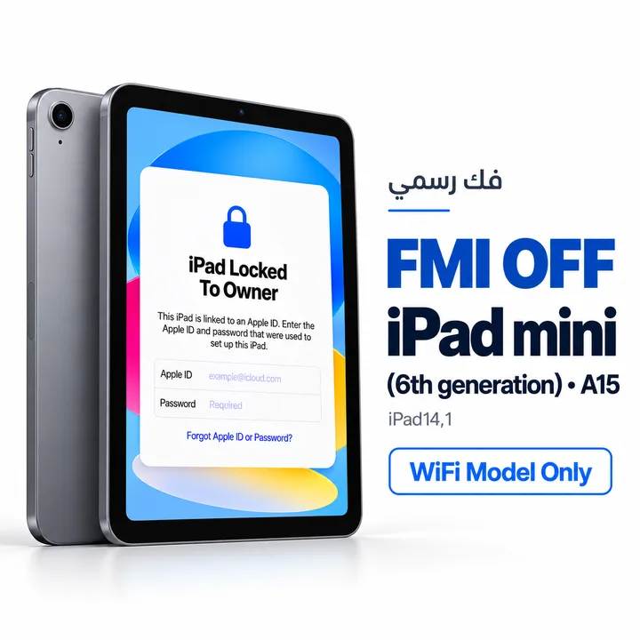 FMI OFF - iPad mini (6th generation) • A15 - WiFi Model Only - [iPad14,1]