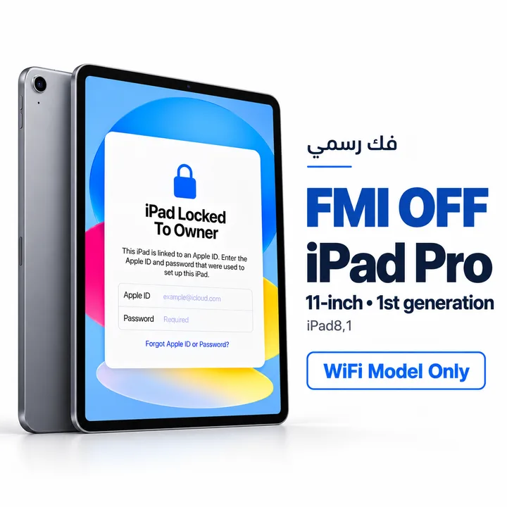 FMI OFF - iPad Pro 11-inch • 1st generation - WiFi Model Only - [iPad8,1]
