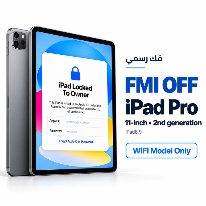 FMI OFF - iPad Pro 11-inch • 2nd generation - WiFi Model Only - [iPad8,9]