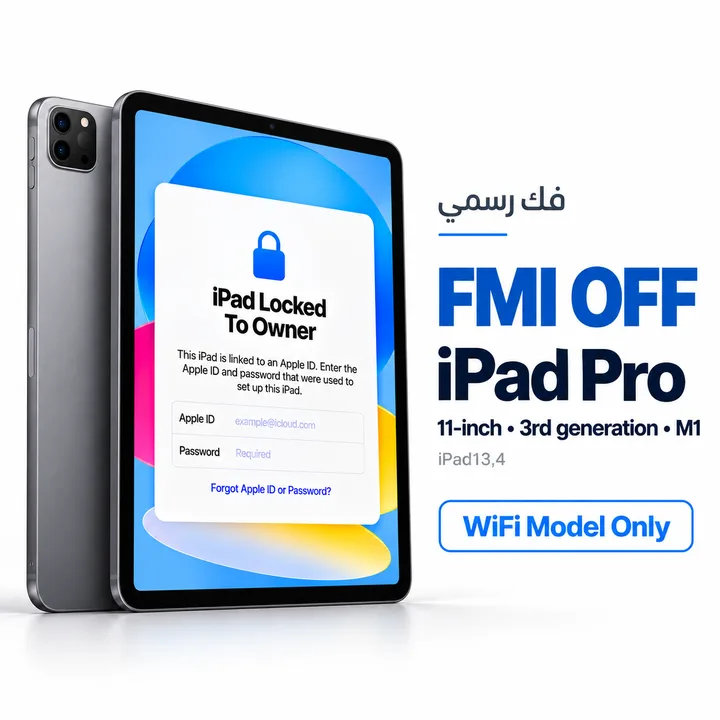 FMI OFF - iPad Pro 11-inch • 3rd generation • M1 - WiFi Model Only - [iPad13,4]