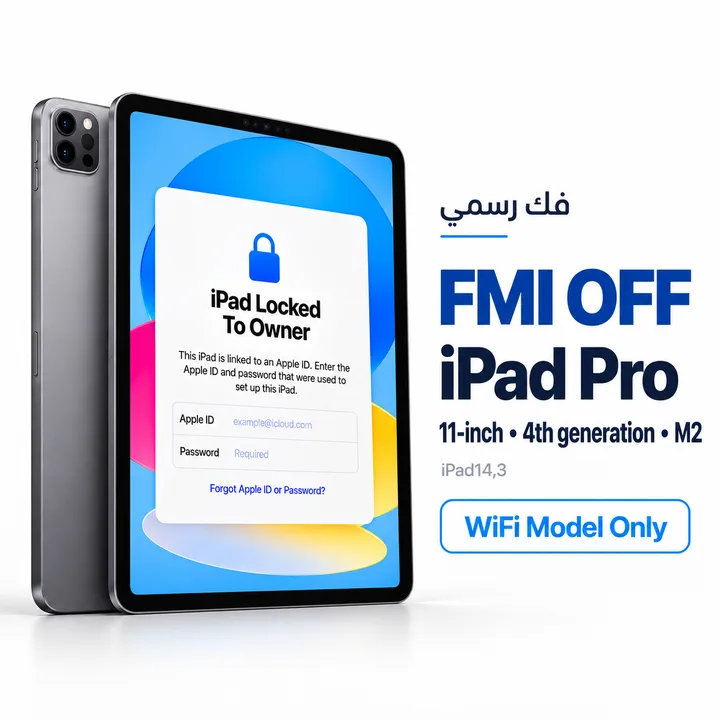 FMI OFF - iPad Pro 11-inch • 4th generation • M2 - WiFi Model Only - [iPad14,3]