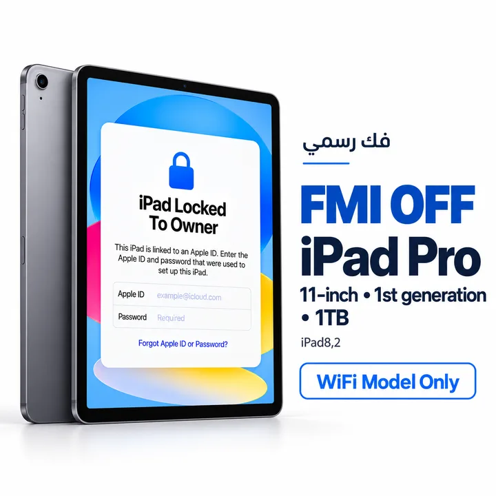 FMI OFF - iPad Pro 11-inch • 1st generation • 1TB - WiFi Model Only - [iPad8,2]