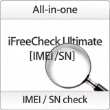 All-in-one (iFreeCheck Ultimate) [IMEI/SN]