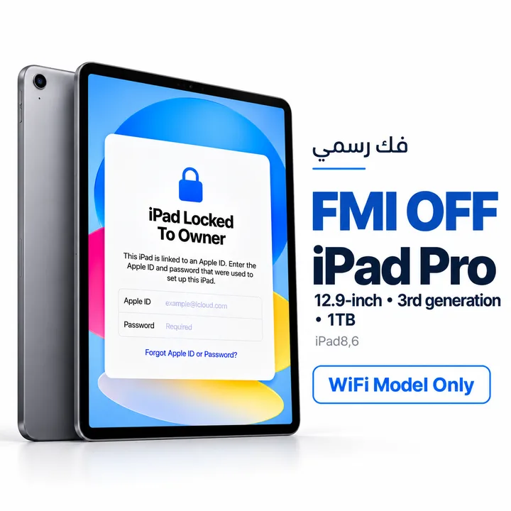FMI OFF - iPad Pro 12.9-inch • 3rd generation • 1TB - WiFi Model Only - [iPad8,6]