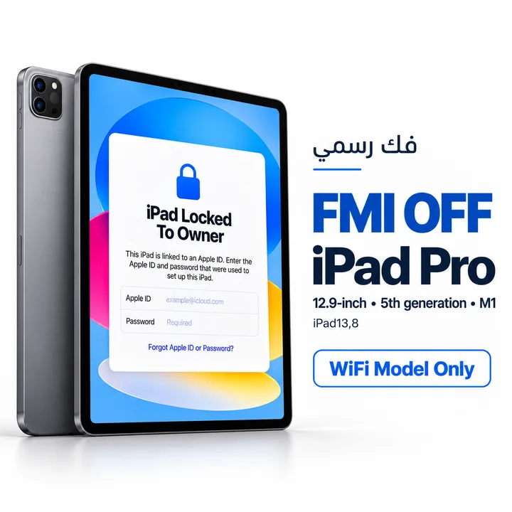 FMI OFF - iPad Pro 12.9-inch • 5th generation • M1 - WiFi Model Only - [iPad13,8]