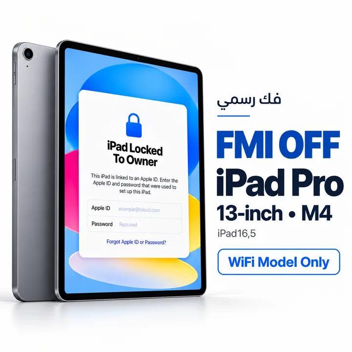 FMI OFF - iPad Pro 13-inch • M4 - WiFi Model Only - [iPad16,5]