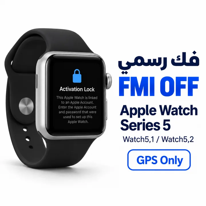 FMI OFF - Apple Watch Series 5 - GPS Only [Watch5,1 / Watch5,2]
