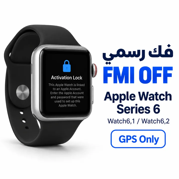 FMI OFF - Apple Watch Series 6 - GPS Only [Watch6,1 / Watch6,2]