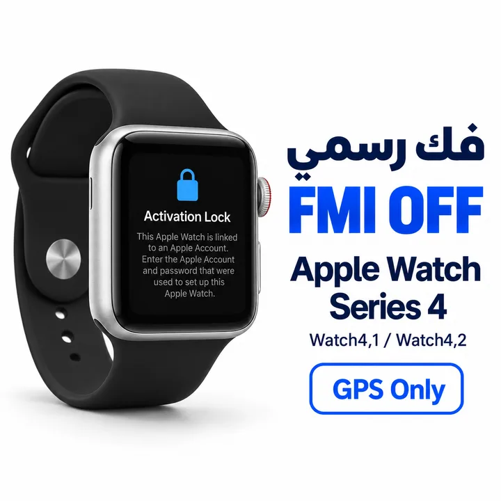 FMI OFF - Apple Watch Series 4 - GPS Only [Watch4,1 / Watch4,2]