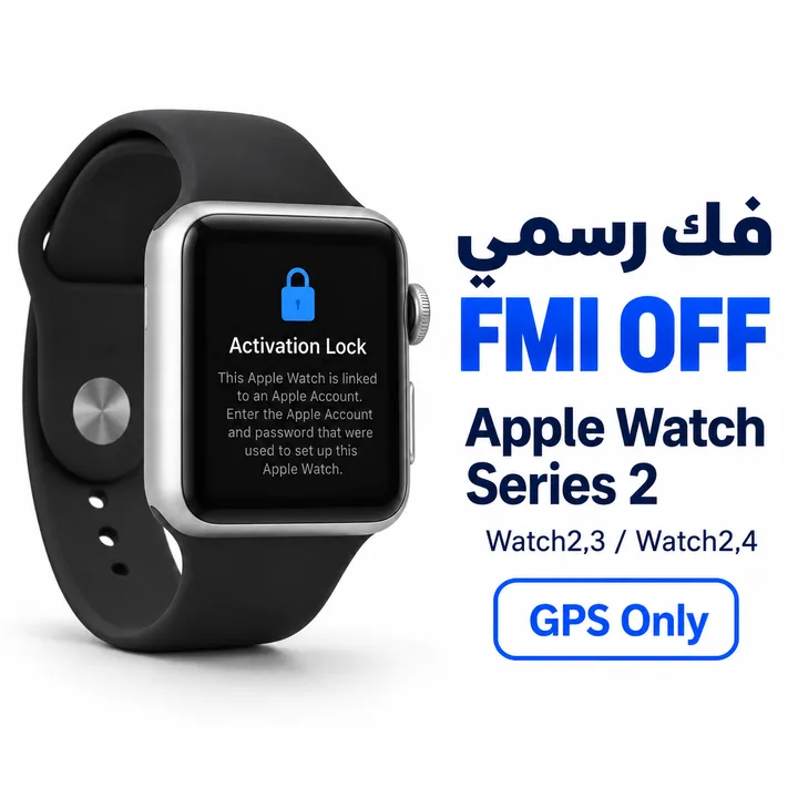 FMI OFF - Apple Watch Series 2 - GPS Only [Watch2,3 / Watch2,4]