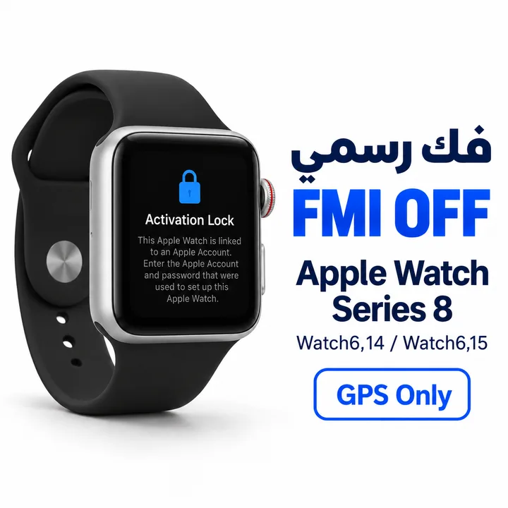 FMI OFF - Apple Watch Series 8 - GPS Only [Watch6,14 / Watch6,15]