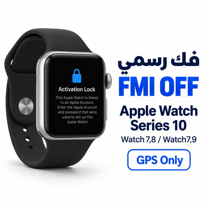 FMI OFF - Apple Watch Series 10 - GPS Only [Watch7,8 / Watch7,9]
