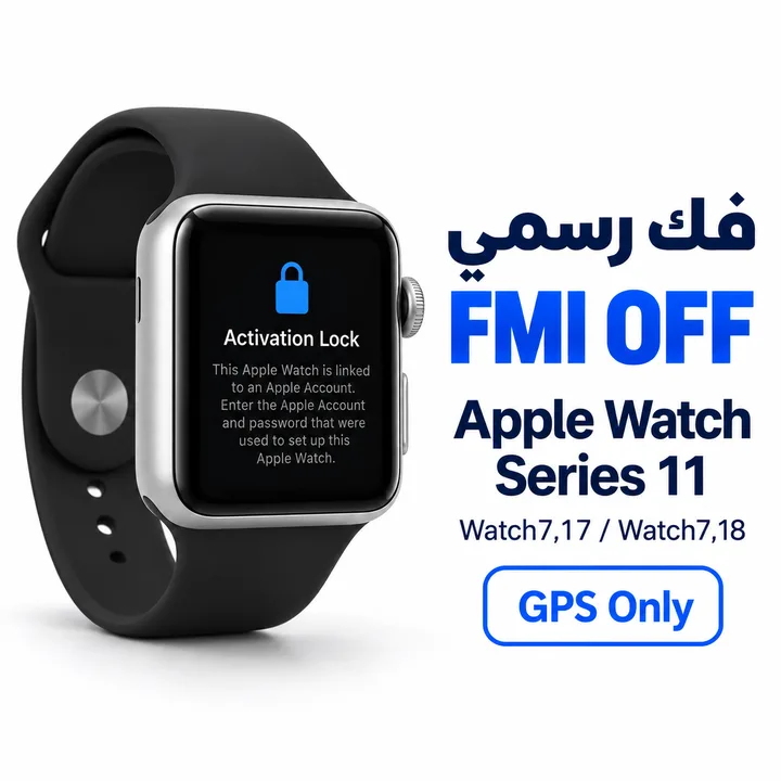 FMI OFF - Apple Watch Series 11 - GPS Only [Watch7,17 / Watch7,18]